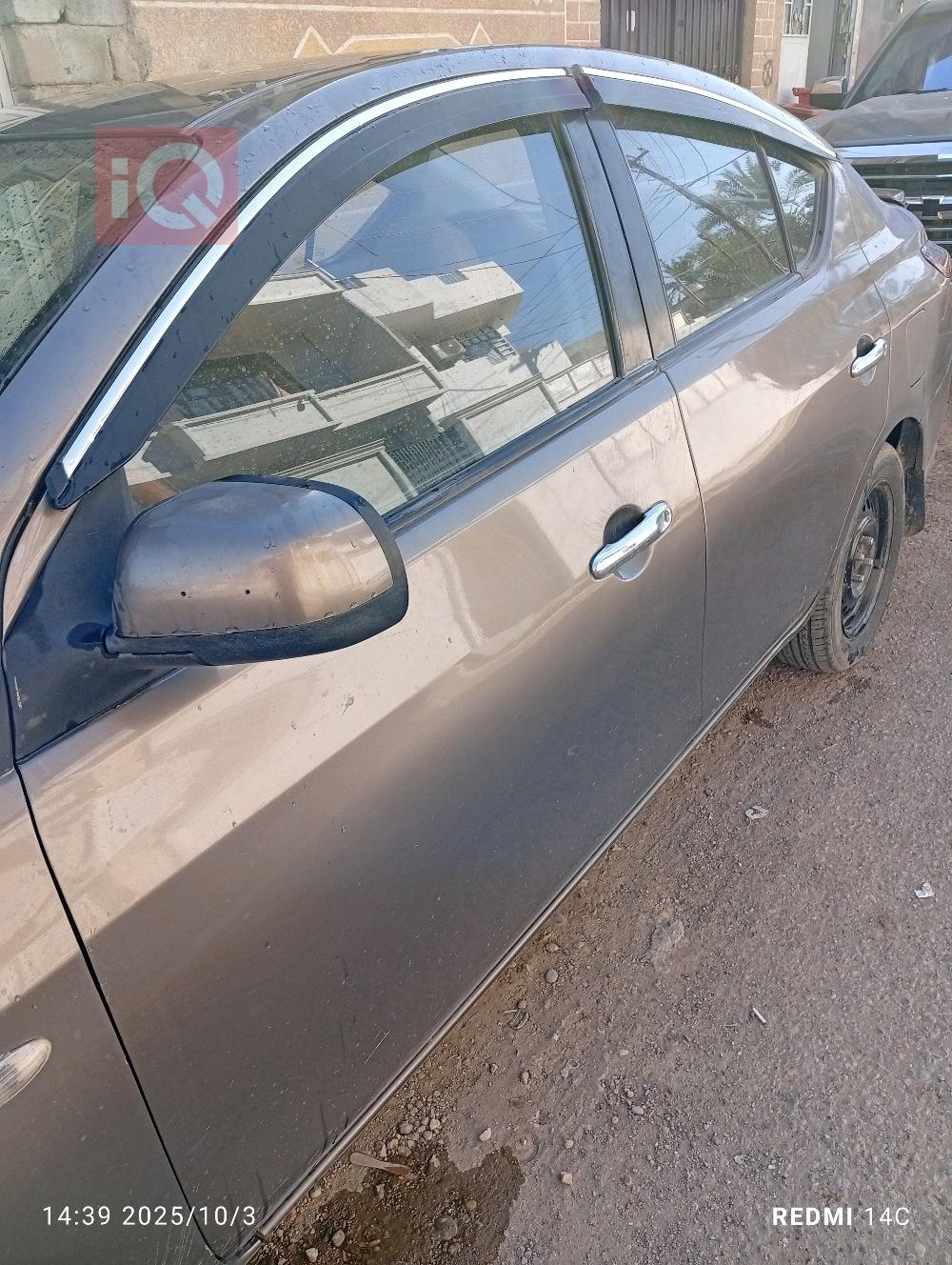 نيسان صني